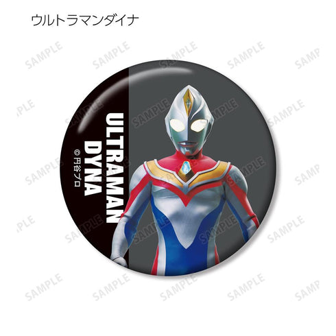 『ウルトラマンシリーズ』トレーディング缶バッジ ver.A(単位/BOX)